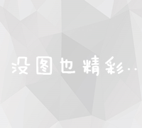 全面解析与高效筛选：收录查询工具指南